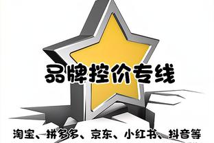 半岛最新官网截图0